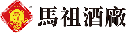 馬祖酒廠實業股份有限公司