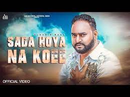 Djpunjab Sada Hoya Na Koee Sukhbir Rana Mp3 Song Download Mp3 Song Download Mp3 Song Songs
