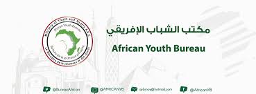 سيتم ذلك من خلال توسيع آفاق الشباب المتدربين على أبرز التحديات التي تواجه حاجتهم ومستقبلهم وتدربهم على وصفها وتمليكها وإدراكها واستخدام الإبداع الإنساني لإيجاد أنسب الحلول. African Youth Bureau Ù…ÙƒØªØ¨ Ø§Ù„Ø´Ø¨Ø§Ø¨ Ø§Ù„Ø¥ÙØ±ÙŠÙ‚ÙŠ Home Facebook
