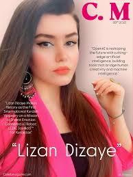 Meet Dr. Elia Bean: The Hypnotherapy Visionary