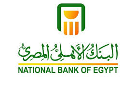 National bank of egypt البنك الأهلي المصري. Ø´Ø¹Ø§Ø± Ø§Ù„Ø¨Ù†Ùƒ Ø§Ù„Ø§Ù‡Ù„ÙŠ Ø§Ù„Ù…ØµØ±ÙŠ Ø¬Ø±Ø§ÙÙŠÙƒØ³ Ø§Ù„Ø¹Ø±Ø¨ ÙƒÙ„ Ù…Ø§ ØªØ­ØªØ§Ø¬ Ù„ØªÙƒÙˆÙ† Ù…Ø¨Ø¯Ø¹ Ù…Ù„ØªÙ‚Ù‰ Ø§Ù„Ù…ØµÙ…Ù…ÙŠÙ†