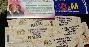Semakan kad siswa 1 malaysia 2017. Baucer Buku 1malaysia Hanya Untuk Bahan Bacaan Ilmiah Sahaja Kpm