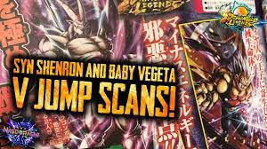 Check spelling or type a new query. Syn Shenron And Baby Vegeta New V Jump Scan Is Here Usts 20 Dragon Ball Legends Youtube