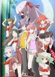 Tonikawa Season 2 Release Date: Here All Details About The Season To Know -  Crossover 99