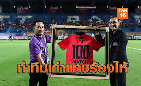เชียงรายเอาไง หลังจากที่ สิงห์ เชียงราย ยูไนเต็ด แถลงข่าวแยกทาง กับกุนซือคนประเทศญี่ปุ่น. à¹€à¸£à¸²à¸„ à¸­à¸¡ à¸­à¸­à¸²à¸Š à¸žà¸­à¸¢ à¸²à¸‡à¹à¸— à¸ˆà¸£ à¸‡ à¹‚à¸„ à¸Šà¹‚à¸ˆà¸¢à¸à¸¢ à¸­à¸‡à¸¥ à¸à¸— à¸¡à¸«à¸¥ à¸‡à¹€à¸ˆ à¸²à¹€à¸Š à¸¢à¸‡à¸£à¸²à¸¢ 2 2