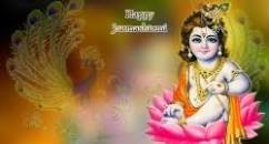 Image result for Krishna Janmashtami 2020