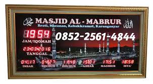 Jual Gambar Jam Digital Masjid By Jam Digital Medium