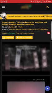 Top anime series to watch on kissanime:. Anime Hd Pro For Android Apk Download