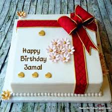 Happy Birthday Video Song With Name Free Download Get Free Editing Birthday Cake With Photo And Name Jamal Verjaardagstaart Taart Ideeen Verjaardag