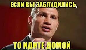 Поветкин сделал своё дело