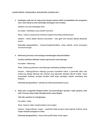 Mengarang identik dengan imajinasi seseorang yang kemudian dirangkai untuk menghasilkan sebuah gagasan yang dapat dinikmati oleh umum. Kebaikan Melancong Bersama Keluarga