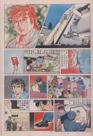Check spelling or type a new query. Download Komik Romantis Pdf Cara Golden