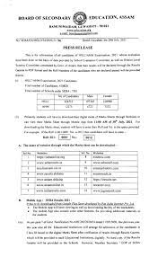 Assam hslc result date 2021. Ysnhpsppnaiutm