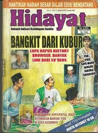 Bagaimanakah gayanya kamu saat nonton bola apakah segokil ini atau bahkan lebih gila dari foto yang dibawah ini? Kocak Foto Meme Plesetan Majalah Hidayah Ini Bikin Perut Kram Plus Kapanlagi Com Gambar Lucu Cartoon Jokes Lucu