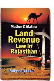 Buy Land Revenue Law in Rajasthan Book Online at Low Prices in India