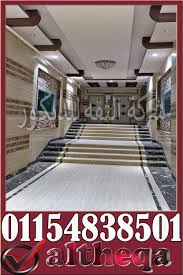 Pin On سلالم رخام وجرانيت