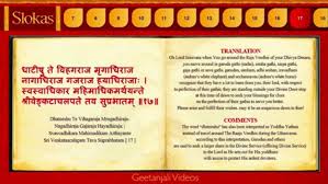 Literally meaning ancient, old) is a vast genre of indian literature about a wide range of topics, particularly about legends and other traditional lore. Sri Venkateswara Suprabatham With Translation And Meaning Sanskrit Hd Video Dailymotion