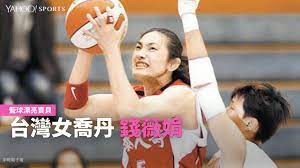 漂 亮 主 播 小 寶 貝 慢 慢 脫 掉 衣 服 自 慰 插 穴. å½±éŸ³ ç±ƒçƒæ¼‚äº®å¯¶è²å°ç£å¥³å–¬ä¸¹ éŒ¢è–‡å¨Ÿ Yahooå¥‡æ'©æ™‚å°šç¾Žå¦