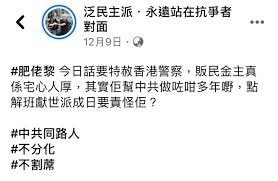 Cn, short chloroacetophenone, is commonly known as mace©, a form of tear gas sold in some countries for personal protection. ç‰¹èµ¦é»'è­¦ Twitter Search Twitter