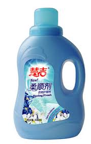 The downy ultra free & sensitive (now called free & gentle) liquid fabric softener will soften your garments when it is used in conjunction with your laundry detergent during the rinse cycle. China 2000ml New Formula Downy Fabric Softener Fs001 China Downy Fabric Softener And Comfort Softener Price