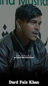 Danish Amin @abstractdanish یہ ملاقات کی ہے گھڑی اے خدا ہم کو بارش یہاں رات  بھر چاہیے