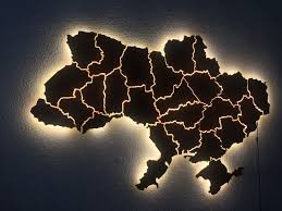 Изучите карту украины со спутника. Derevyannaya Karta Ukrainy S Led Podsvetkoj Po Oblastyam I Gravirovkoj 1500h975 Mm Korichnevaya 6465478 Cena 8900 10 Grn Kupit V Harkove Prom Ua Id 1074154214