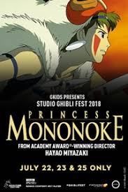 Trailer i created for princess mononoke. Princess Mononoke Studio Ghibli Fest 2018 Trailer Info Paragon Theaters