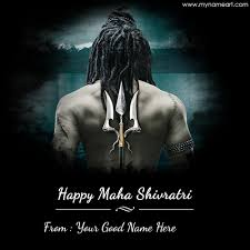 Mahadeva hinduism devon ke dev.mahadev parvati god, hinduism png. Write Your Name On Devo K Dev Mahadev Image