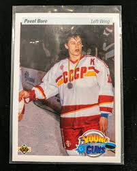 Click on the link above to view the other pwcc auction lots. Auction Item Pavel Bure Rookie Card Churches Thrift Shop