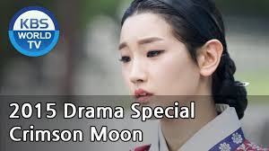 Tempat downoad movies dan drama korea terbaru subtitle indonesia. What Is The Ghost Up To ê·ì ì ë­íë 2015 Drama Special Eng 2015 09 04 Youtube