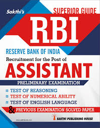 Pin On Bank Exam Books