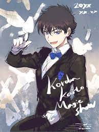 kuroba kaito stars in a magic show of his own rather than as the kaito kid kaito hinh ảnh hinh nền