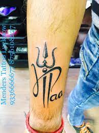 Maa Paa Tattoo New Design Maapaatattoo Maatattoo Trishultattoo Tattoos For Dad Memorial Mom Tattoos Mom Dad Tattoo Designs