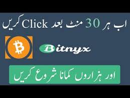 Another way to buy bitcoin in pakistan is face to face. Earn Bitcoin In Pakistansfc Eg Com