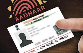 They can't now apply for new aadhaar enrolment. Know How To Unlock Biometric Details Of Aadhaar Card à¤…à¤¬ à¤¬à¤¸ à¤¦ à¤® à¤¨à¤Ÿ à¤® à¤…à¤¨à¤² à¤• à¤•à¤° à¤¸à¤•à¤¤ à¤¹ à¤†à¤§ à¤° à¤¸ Biometric à¤¡ à¤Ÿ à¤² à¤œ à¤¨ à¤• à¤¸ Patrika News