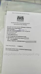 Otherwise this information will be made public rather than being handled through internal channels. Ding Dang Tukar Kad Pengenalan Baru Dan Mykid Hannani