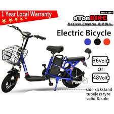 We are offering both offline & online bicycle shopping experience in malaysia. Stonbike 14 Electric Bicycle Bike Sakura Shopee Malaysia