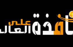 يرجى ملاحظة أن قناة الجزيرة ليست لها أي صلة بموقع الويب الخاص بالجهات الخارجية ، وليست مسؤولة عنها. Ø±ÙŠØ§Ø¶Ø© Ø¨ÙŠØ§Ù† Ù…Ù† Ù‚Ù†Ø§Ø© Ù…ÙƒØ³Ø¨ÙŠ Ø§Ù„Ù…ÙØªÙˆØ­Ø© Ø¨Ø´Ø£Ù† Ù†Ù‚Ù„ Ù…Ø¨Ø§Ø±Ø§Ø© Ø§Ù„Ø£Ù‡Ù„ÙŠ ÙˆØ§Ù„Ù…Ø±ÙŠØ® Ø§Ù„Ø³ÙˆØ¯Ø§Ù†ÙŠ