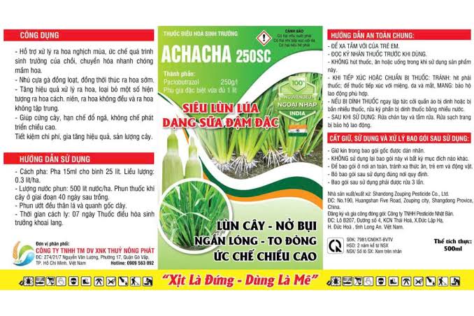 Achacha 250SC