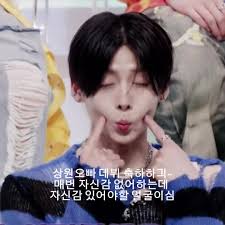 보이즈프래닛2조안신