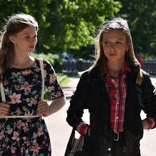 Первый канал (орт) — самый популярный и самый признанный в россии телеканал. Pervyj Kanal Za Rubezhom Channel One Russia