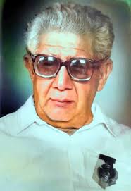 Biblioteca de la Carrera de Sociología Dr. "Elías Muñoz Vicuña"