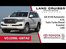Toyota strives to build vehicles to match customer interest and thus they typically are built with popular options and option packages. Vdj200 Gntaz Land Cruiser 200 Gx R Automatic 8 Seater