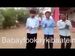 New Whatsapp Video Ll Very Funny Poem Reading English Urdu Punjabi Remix Funny Poems Poems Funny
