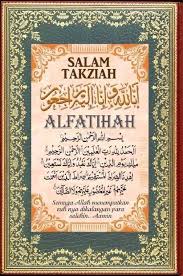 Salam Takziah Innalillahiwainnailaihirojiuun Al Fatihah Islamic Quotes Condolences Muslim