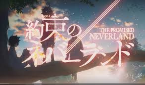 The promised neverland 2nd season is a brilliant achievement of japanese television. Netflix Anime Review The Promised Neverland Milkcananime