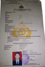 Pemberkasan dan penetapan nip cpns. Panduan Pemberkasan Cpns Pemerintah Daerah Kota Cirebon 2018 Badan Kepegawaian Pendidikan Dan Pelatihan Daerah Kota Cirebon