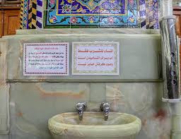 اشرب الماء واذكر عطش الحسين العتبة الحسينية المقدسة