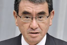 Taro kono is a japanese politician serving as the minister for administrative reform and regulatory reform since 2020. æ²³é‡Žå¤ªéƒŽæ° ãƒãƒƒãƒˆã§å¾…æœ›è«– ä¸å‡ºé¦¬ãªã®ã«äººæ°—ã®è¨³ã¯ è‡ªæ°'å…šç·è£é¸ï¼'ï¼ï¼'ï¼ã‹ãªãŒã‚ ã‚«ãƒŠãƒ­ã‚³ By ç¥žå¥ˆå·æ–°èž