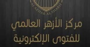 موعد صلاة عيد الاضحى في الاحساء 2021 من المواعيد التي يتزايد عليها البحث في هذا الوقت وتختلف مواعيد صلاة العيد من منطقة إلى أخرى ، حيث قامت وزارة الشؤون الإسلامية في المملكة بالإعلان عن المواعيد الرسمية والصحيحة لإقامة. Øª Ø¹Ø± Ù Ø¹Ù„Ù‰ ÙƒÙŠÙÙŠØ© Ø£Ø¯Ø§Ø¡ ØµÙ„Ø§Ø© Ø¹ÙŠØ¯ Ø§Ù„Ø£Ø¶Ø­Ù‰ Ø§Ù„Ù…Ø¨Ø§Ø±Ùƒ ÙÙ‰ Ø§Ù„Ù…Ù†Ø²Ù„ Ø§Ù„ÙŠÙˆÙ… Ø§Ù„Ø³Ø§Ø¨Ø¹